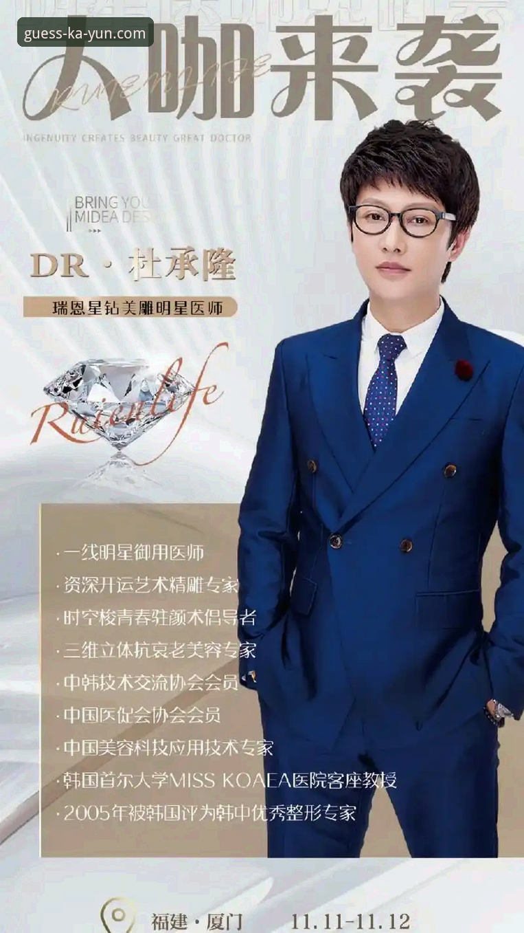 突破传统边界：资深用户林薇分享kaiyun体育平台iOS版创新体验心得